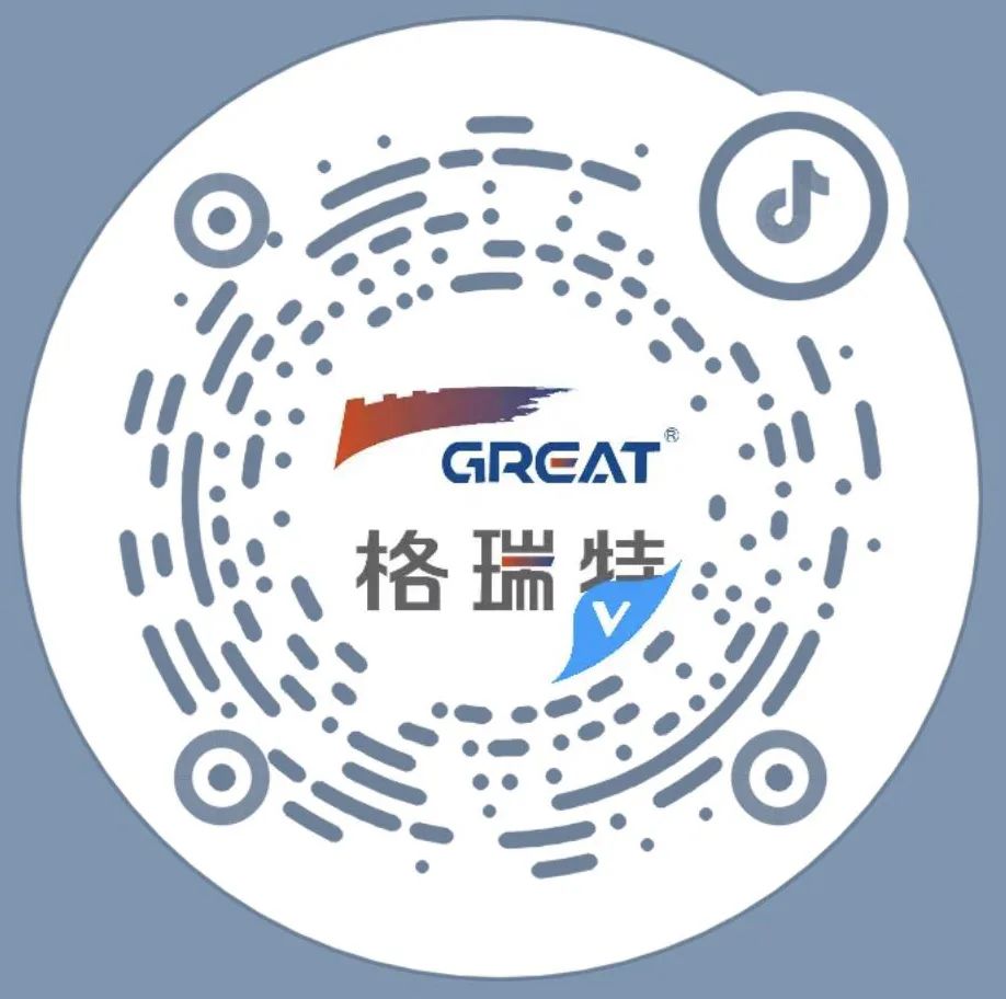 關(guān)注職場“腸”態(tài)，守護(hù)員工健康——上海格瑞特特邀消化內(nèi)科專家公益系列講座（4）(圖14)