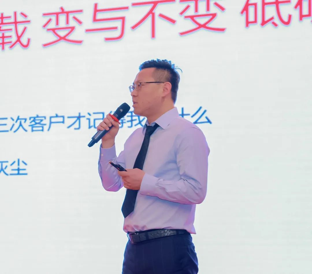 風(fēng)雨30載，龍年正當(dāng)時|暨上海格瑞特年會(圖20)