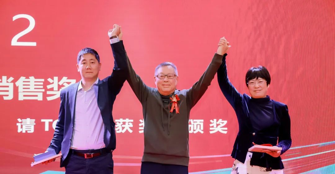 風(fēng)雨30載，龍年正當(dāng)時|暨上海格瑞特年會(圖21)