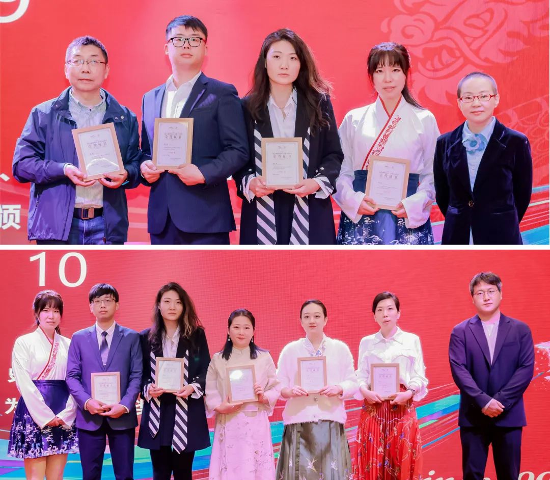 風(fēng)雨30載，龍年正當(dāng)時|暨上海格瑞特年會(圖25)