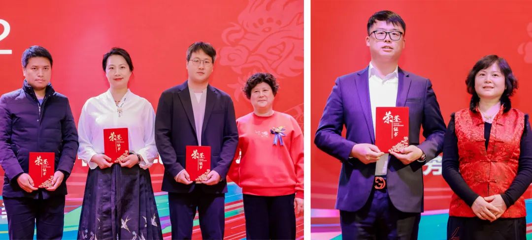 風(fēng)雨30載，龍年正當(dāng)時|暨上海格瑞特年會(圖26)