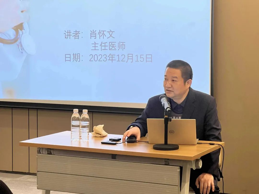 關愛員工健康，公益講座上新—上海格瑞特誠邀膽結石專家公益系列講座 (2)(圖5)