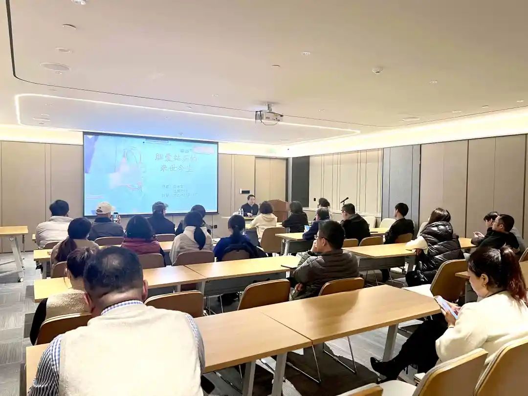 關愛員工健康，公益講座上新—上海格瑞特誠邀膽結石專家公益系列講座 (2)(圖6)