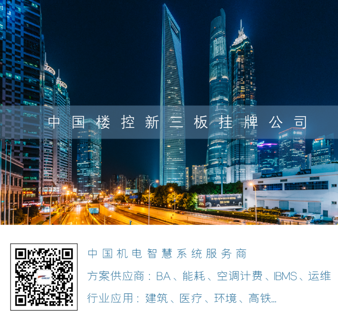 關愛員工健康，公益講座上新—上海格瑞特誠邀膽結石專家公益系列講座 (2)(圖16)