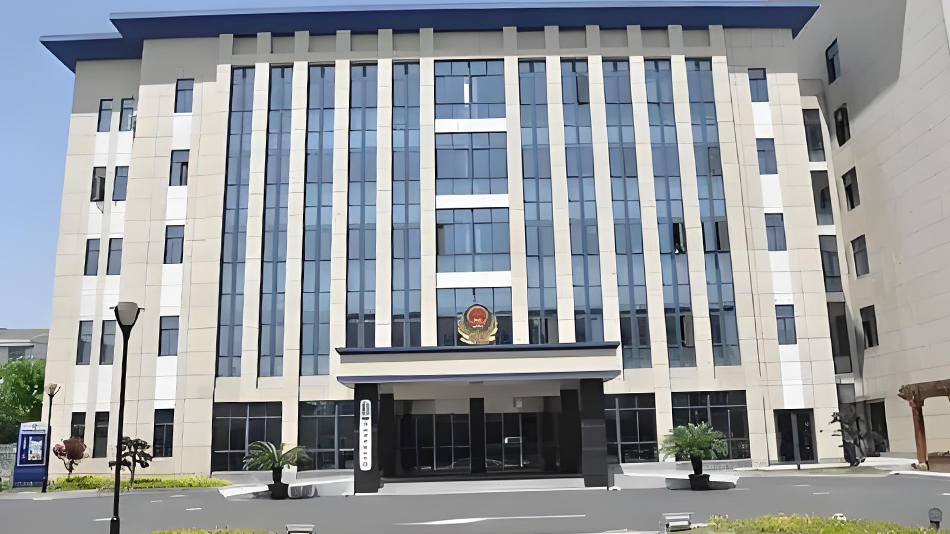 常州巡特警支隊(duì)辦公大樓(圖1)